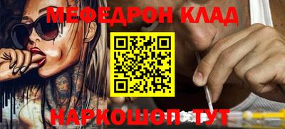 не бодяженный Можга