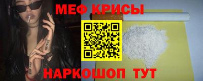 не бодяженный Можга