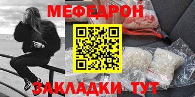не бодяженный Можга