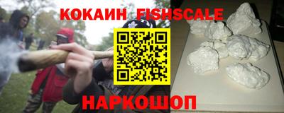 не бодяженный Можга