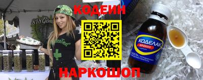 не бодяженный Можга