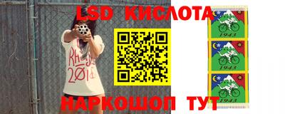 мяу мяу кристалл Можайск