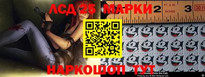 мяу мяу кристалл Можайск