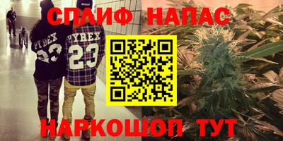 прущий лед Моздок