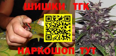 прущий лед Моздок