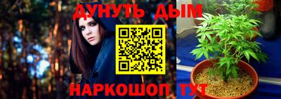 не бодяженный Можга