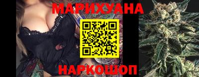 прущий лед Моздок
