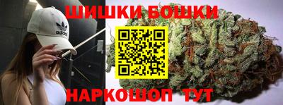 не бодяженный Можга