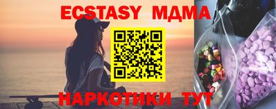 не бодяженный Можга