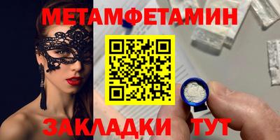 не бодяженный Можга