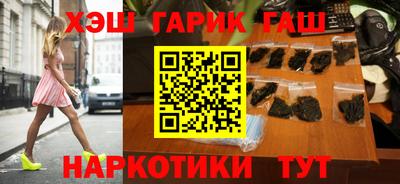 не бодяженный Можга