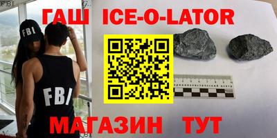 не бодяженный Можга