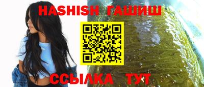 прущий лед Моздок