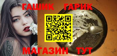 не бодяженный Можга