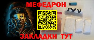 не бодяженный Можга