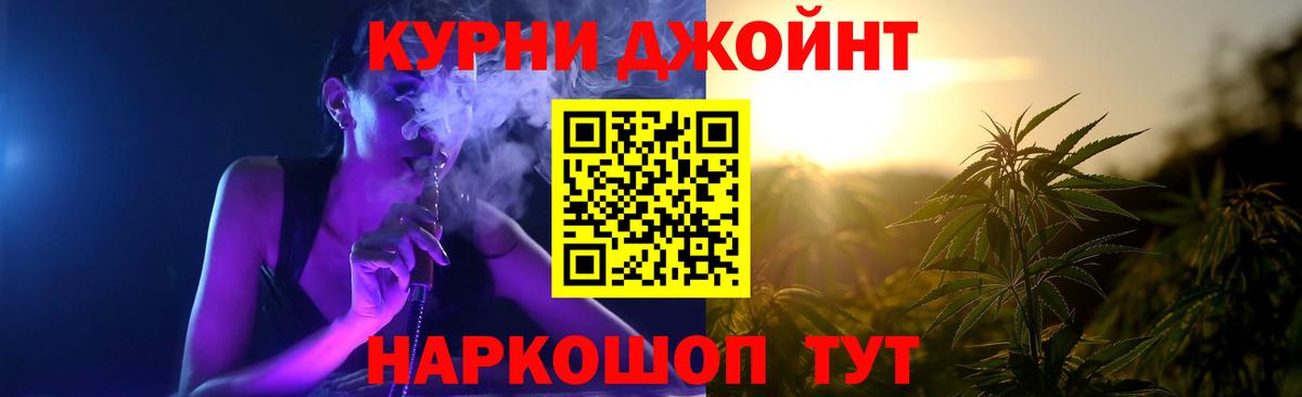 Каннабис сатива  Вход с VPN  Каннабис гибрид  Канабис Amnesia  Бошки Шишки SATIVA & INDICA  Артём 